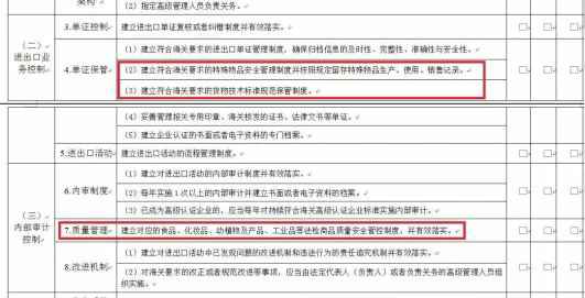 1547046679585869.jpg o5.jpg